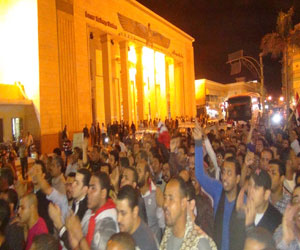 مصر اليوم - الأقصر: مسيرة حاشدة لـجبهة الإنقاذ ضد الدستوري