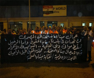 مصر اليوم - إنهاء اعتصام العاملين في ميناء العين السخنة