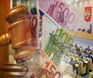   مصر اليوم - لجنة التحقيق الروسية تشتبه بتورط نائبين في مجلس الدوما في عمليات احتيال