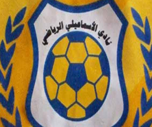 مصر اليوم - 12مرشحًا لمنصب المدير التنفيذي للنادي الإسماعيلي