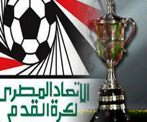 مصر اليوم - الجمعية العمومية للجبلاية توافق على توزيع نسب بث الكأس