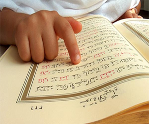   مصر اليوم - تكريم 60 من حفظة القرآن الكريم في المنيا