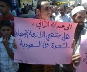 مصر اليوم - مديونية الأردن تقترب من 23 مليار دولار