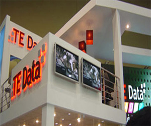 مصر اليوم - شركة إنترنت تي إي داتا تنفي قطع الخدمة بأوامر رسمية