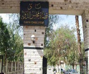   مصر اليوم - مجلس الدولة و استقلال القضاء يحسمان مسألة الإشراف على الاستفتاء الإثنين