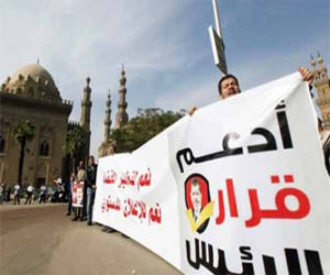   مصر اليوم - مظاهرة طلابية في بني سويف لتأييد قرارات الرئيس