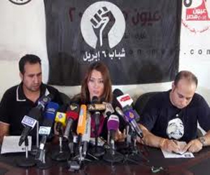   مصر اليوم - 6 أبريل في الأقصر تدشن حملة دستوركم لا يمثلنا