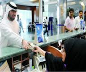 مصر اليوم - المركزي الإماراتي يؤجل تطبيق نظامي التركزات الائتمانية والسيولة