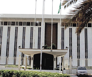 مصر اليوم - ساما تحذر بنوك سعودية من تجاوز أنظمة القروض الاستهلاكية