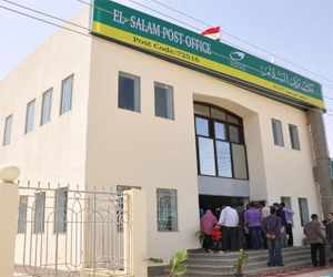   مصر اليوم - إحباط محاولة سرقة مكتب بريد السلام في الإسماعيلية