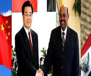   مصر اليوم - اتفاق سوداني ـ صيني لتطوير التعاون الزراعي