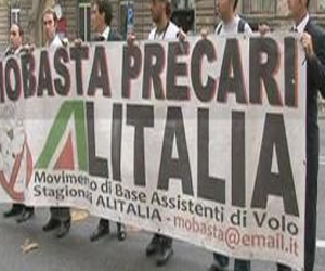 مصر اليوم - شركة طيران أليتاليا الأيطالية تسرّح 690 عاملاً لتوفير نحو 40 مليون دولار