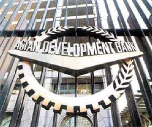   مصر اليوم - مساهمة كورية في دعم صندوق التنمية الأسيوي