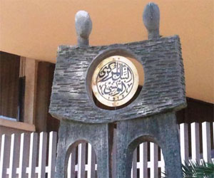   مصر اليوم - مخاوف من عجز تونس عن سداد الأجور