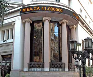   مصر اليوم - البورصة تخسر 5.15 مليار جنيه في ختام الخميس