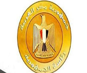   مصر اليوم - الرئاسة المصرية تبدأ حوارًا يشأن ضوابط تنظيم الإعلام