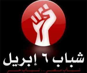   مصر اليوم - 6إبريل تعلن مشاركتها في فعاليات 25 يناير