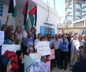   مصر اليوم - اعتصام تضامني في مخيم البداوي مع النازحين الفلسطينيين من سورية