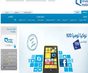   مصر اليوم - موبايلي تطلق هاتف نوكيا لوميا 920 في السعودية