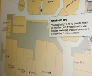 مصر اليوم - غوغل تدعم الخرائط الداخلية على نسخة الحاسبات الشخصية