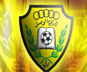 مصر اليوم - الوصل الإماراتي يعفي مدير الفريق من منصبه
