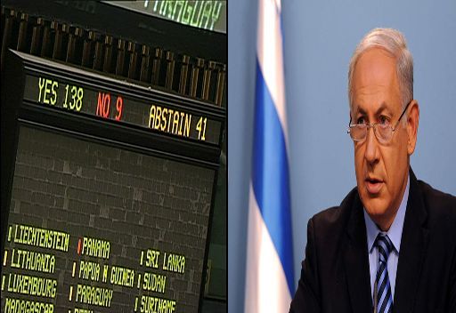   مصر اليوم - نتانياهو: خطاب عباس عدائي وسام وحافل بالدعاية الكاذبة