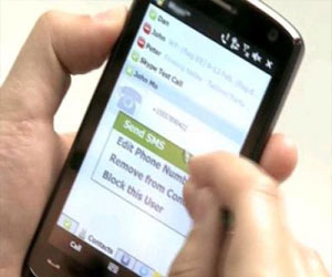 مصر اليوم - الإمارات تستضيف مؤتمرًا عالميًا للاتصالات الدولية