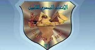   مصر اليوم - اتحاد التأمين والمصرية للرعاية الصحية يناقشان تطبيق عقد موحد بينهما