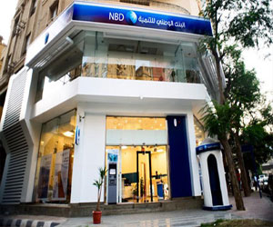   مصر اليوم - البنك الوطني للتنمية يمول المشروعات متناهية الصغر بـ 200 مليون جنيه