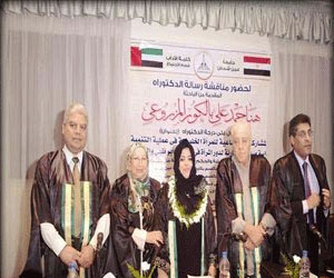 مصر اليوم - دكتوراة لباحثة قطرية عن رسالة تناقش دور المرأة الخليجية في التنمية