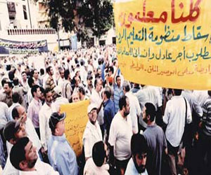   مصر اليوم - اعتصامات وإضرابات تعليمية‏ في مواجهة الحكومة‏