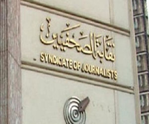   مصر اليوم - الدفاع عن استقلال الصحافة تتهم الحكومة بتعليق فشلها على شماعة الإعلام