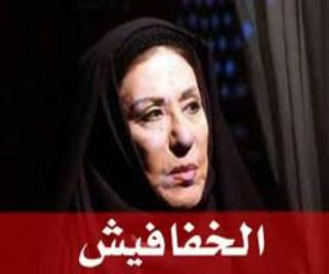 مصر اليوم - مسلسل الخفافيش يعرض في 3 فضائيات عربية في نوفمبر