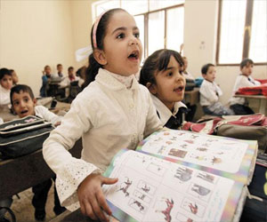   مصر اليوم - شلل في مدارس الوادي الجديد بسبب توقف الأنشطة