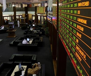   مصر اليوم - مؤشر سوق دبي المالي يغلق مرتفعًا