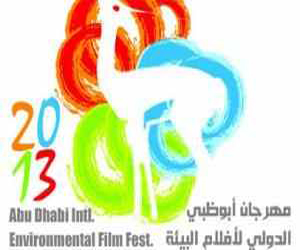 مصر اليوم - أبوظبي الدولي لأفلام البيئة يمدد موعد استقبال الأفلام المشاركة