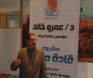 مصر اليوم - حزب مصر ينفي التحالف مع الإنقاذ ويرفض مقابلة ماكين