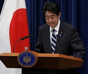   مصر اليوم - الحكومة اليابانية تقرّ موازنة تكميلية بقيمة 147 مليار دولار