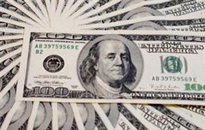 مصر اليوم - الدولار يهبط بنسبة 1% أمام الين