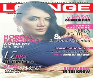   مصر اليوم - حورية فرغلى تظهر في نظريه عمتي قريبًا