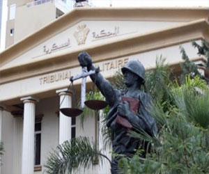 مصر اليوم - الإعدام بحق ضابط لبناني متهم بالتواصل مع إسرائيل