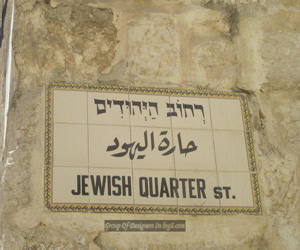   مصر اليوم - حارة اليهود في حي العتبة شاهدة على تاريخ مصر الحديث