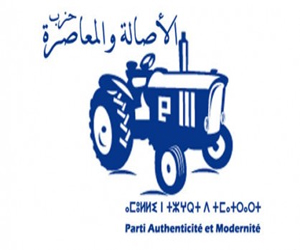 مصر اليوم - الأصالة والمعاصرة يقترح قانونًا لتنظيم أملاك الدولة المغربية