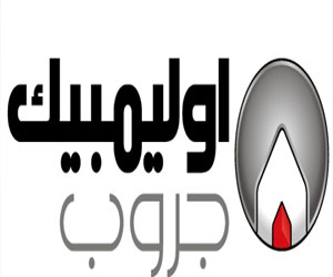   مصر اليوم - البورصة تعلن الخميس آخر مهلة لشراء أسهم المتضررين من شطب أوليمبك غروب