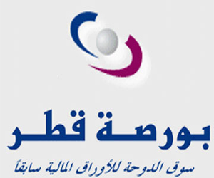   مصر اليوم - البورصة القطرية تغلق على ارتفاع 44 نقطة