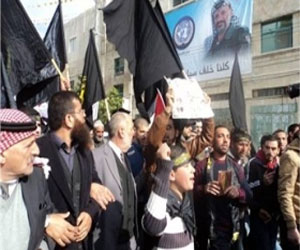 مصر اليوم - وقفة تضامنية في القدس مع الأسرى المضربين عن الطعام