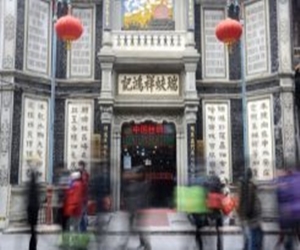   مصر اليوم - تباطؤ نمو الأقتصاد الصيني إلى 7.8% عام 2012 في أدنى مستوياته منذ 1999