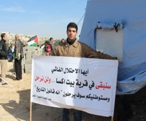   مصر اليوم - قوات الاحتلال تقتحم قرية باب الكرامة و تهدد بهدمها