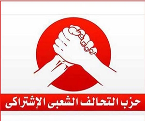   مصر اليوم - التحالف الشعبي يدشن حملة ضد غلاء الأسعار في الإسماعيلية