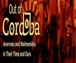 مصر اليوم - الخروج من قرطبة فيلم وثائقي عن تاريخ إسبانيا المسلمة